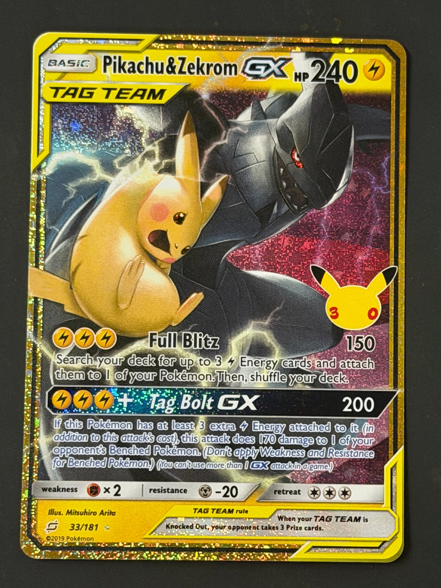 CC33 Pikachu & Zekrom Gx - Pokémon 30th Celebration Classic Collection