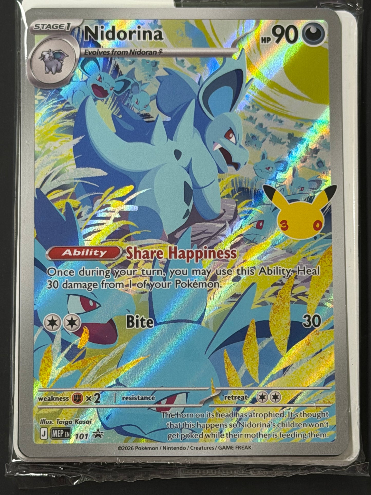 MEP101 Nidorina (SEALED) - Pokémon Black Star Promo