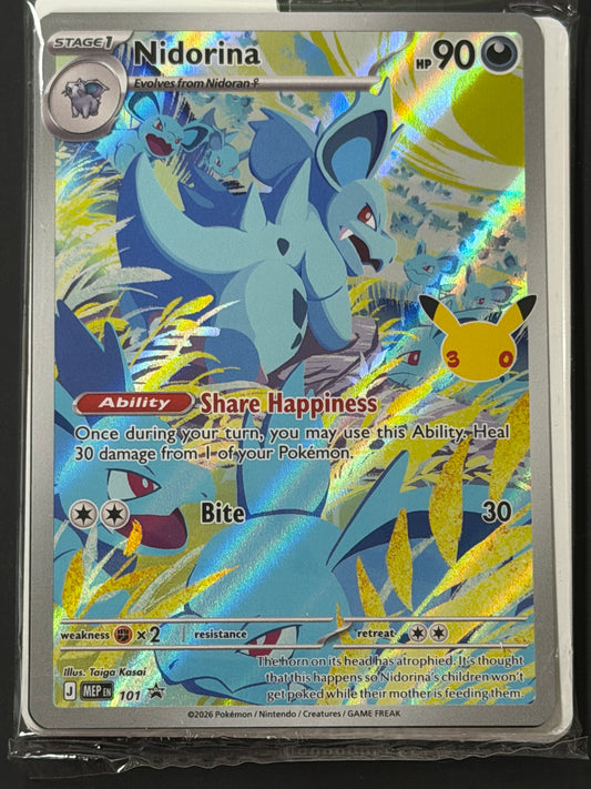 MEP101 Nidorina (SEALED) - Pokémon Black Star Promo