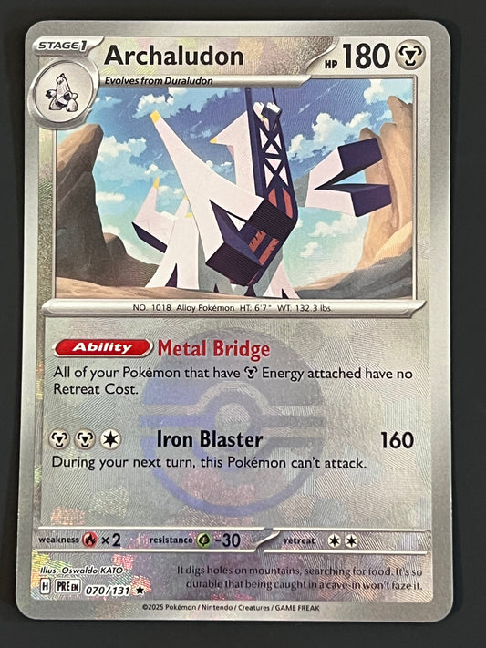 070/131 Archaludon - Pokémon Prismatic Evolutions Rare Reverse POKEBALL