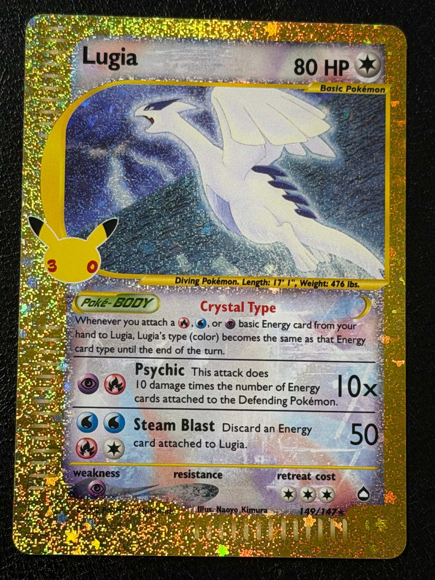 CC149 Lugia - Pokémon 30th Celebration Classic Collection