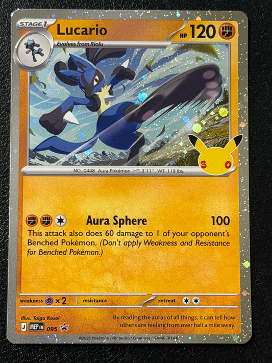 MEP095 Lucario - Pokémon Black Star Promo