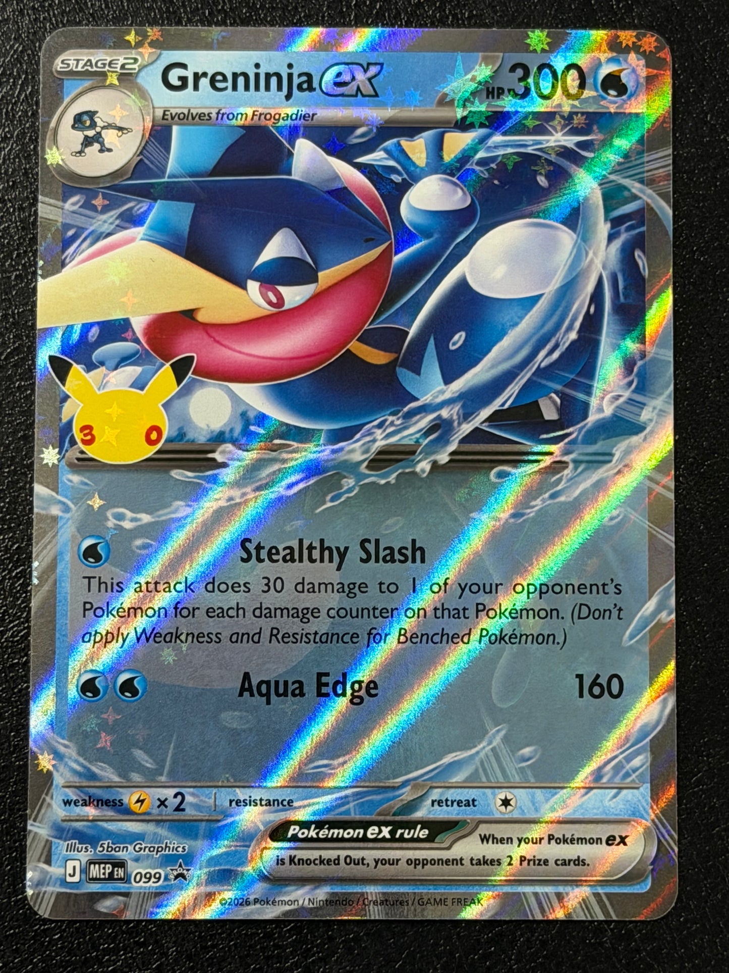 MEP099 Greninja ex - Pokémon Black Star Promo