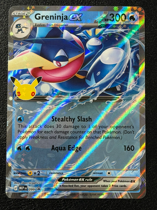 MEP099 Greninja ex - Pokémon Black Star Promo