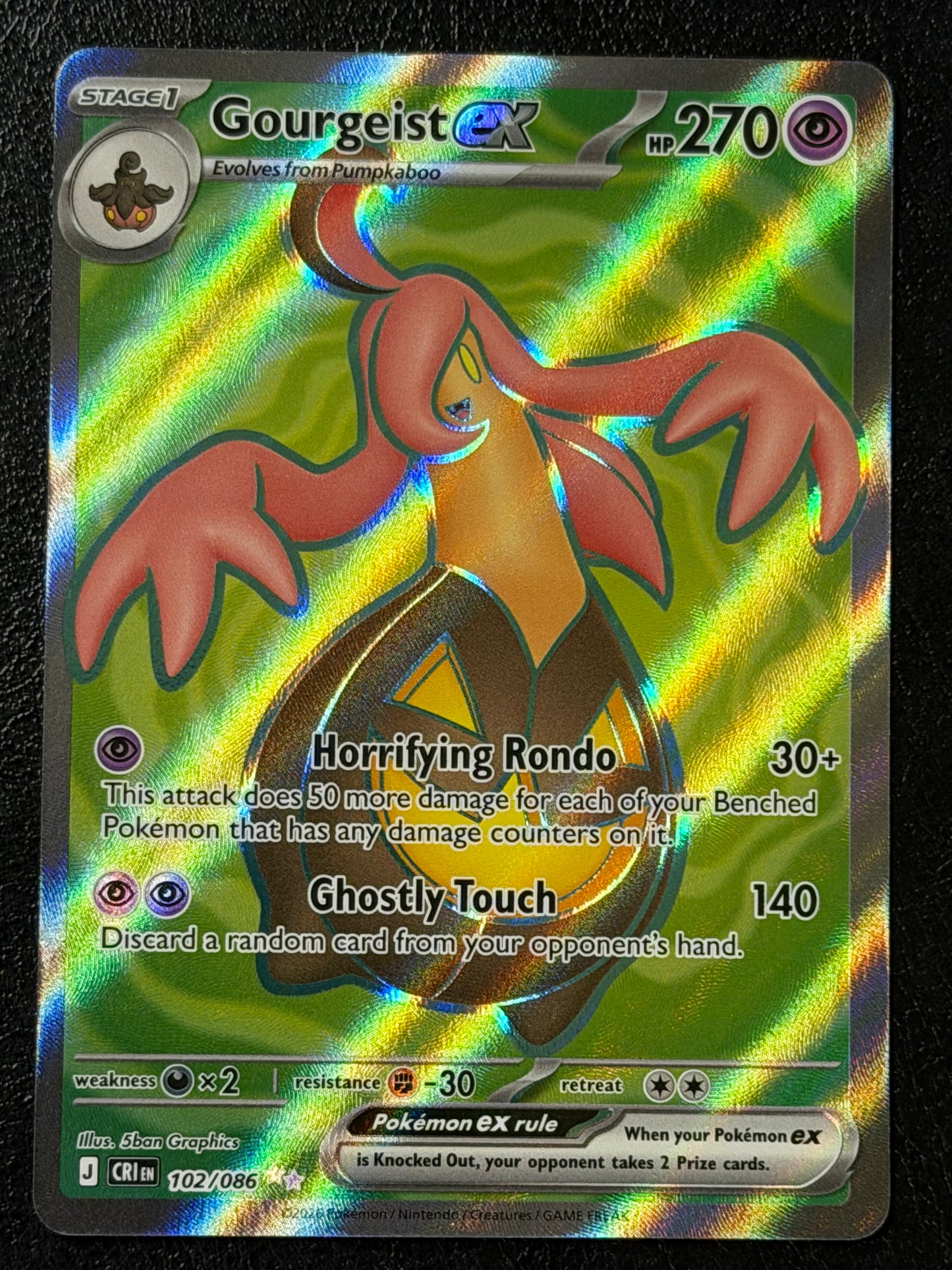 102/086 Gourgeist ex - Pokémon Chaos Rising Ultra Rare