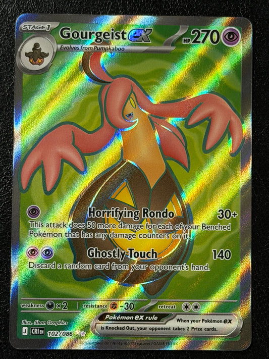 102/086 Gourgeist ex - Pokémon Chaos Rising Ultra Rare