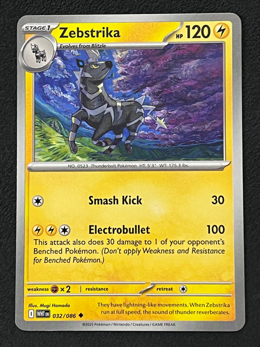 032/086 Zebstrika - Pokémon White Flare Uncommon