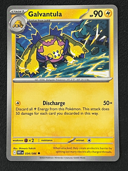 034/086 Galvantula - Pokémon White Flare Uncommon