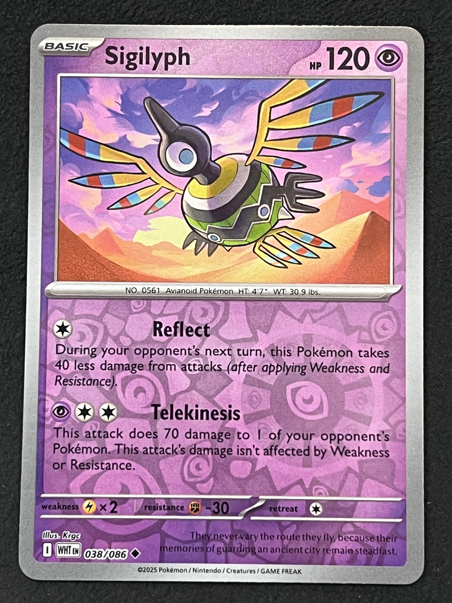 038/086 Sigilyph - Pokémon White Flare Uncommon Reverse