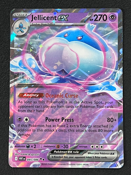 045/086 Jellicent Ex - Pokémon White Flare Double Rare