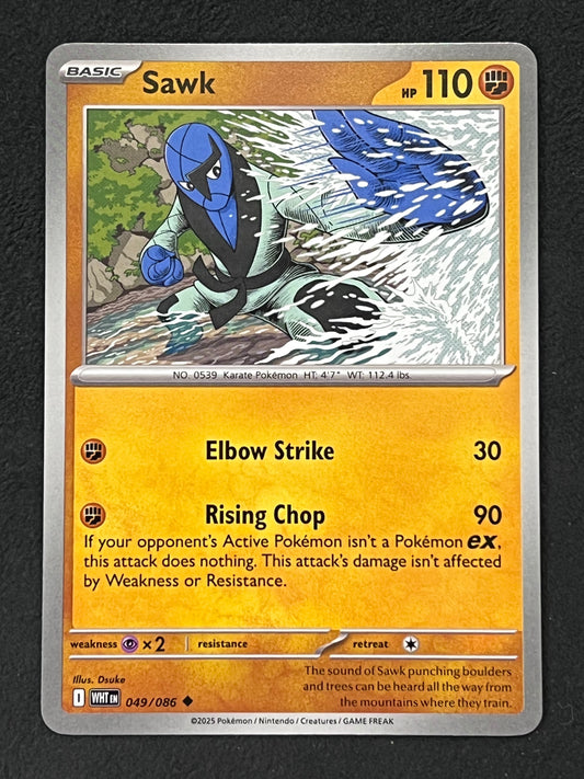 049/086 Sawk - Pokémon White Flare Uncommon