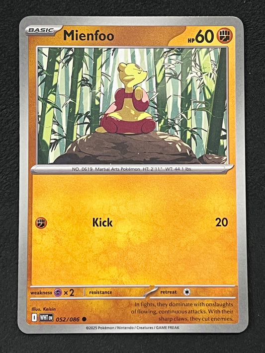 052/086 Mienfoo - Pokémon White Flare Common