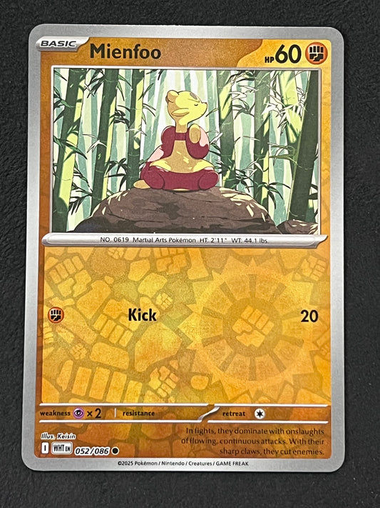 052/086 Mienfoo - Pokémon White Flare Common Reverse