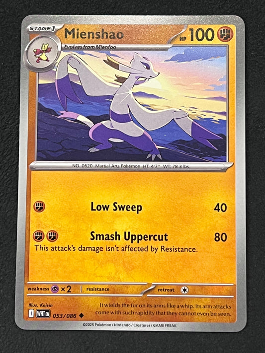 053/086 Mienshao - Pokémon White Flare Uncommon
