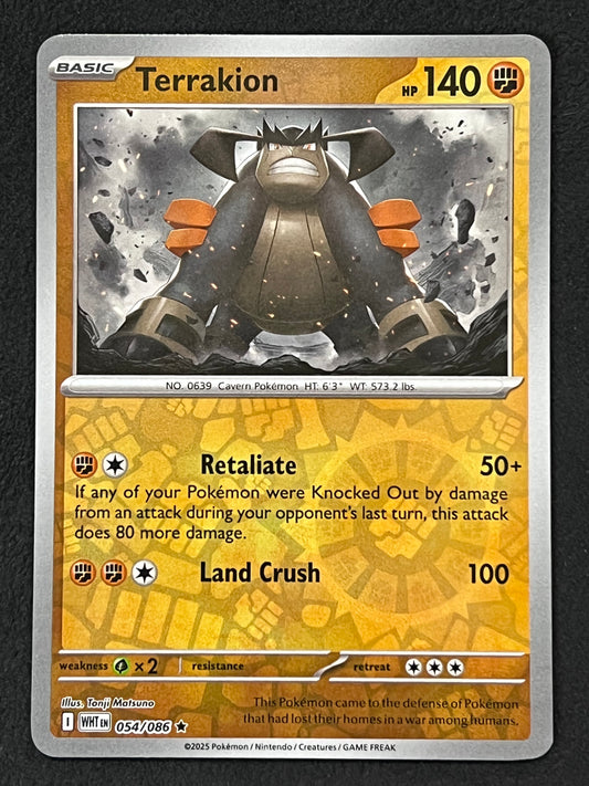 054/086 Terrakion - Pokémon White Flare Rare Reverse