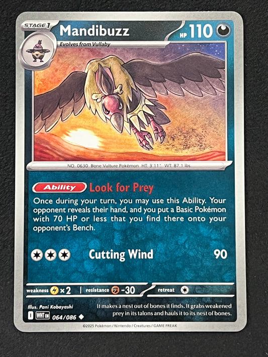 064/086 Mandibuzz - Pokémon White Flare Uncommon