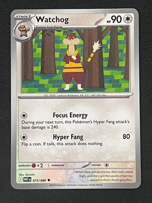 073/086 Watchog - Pokémon White Flare Uncommon
