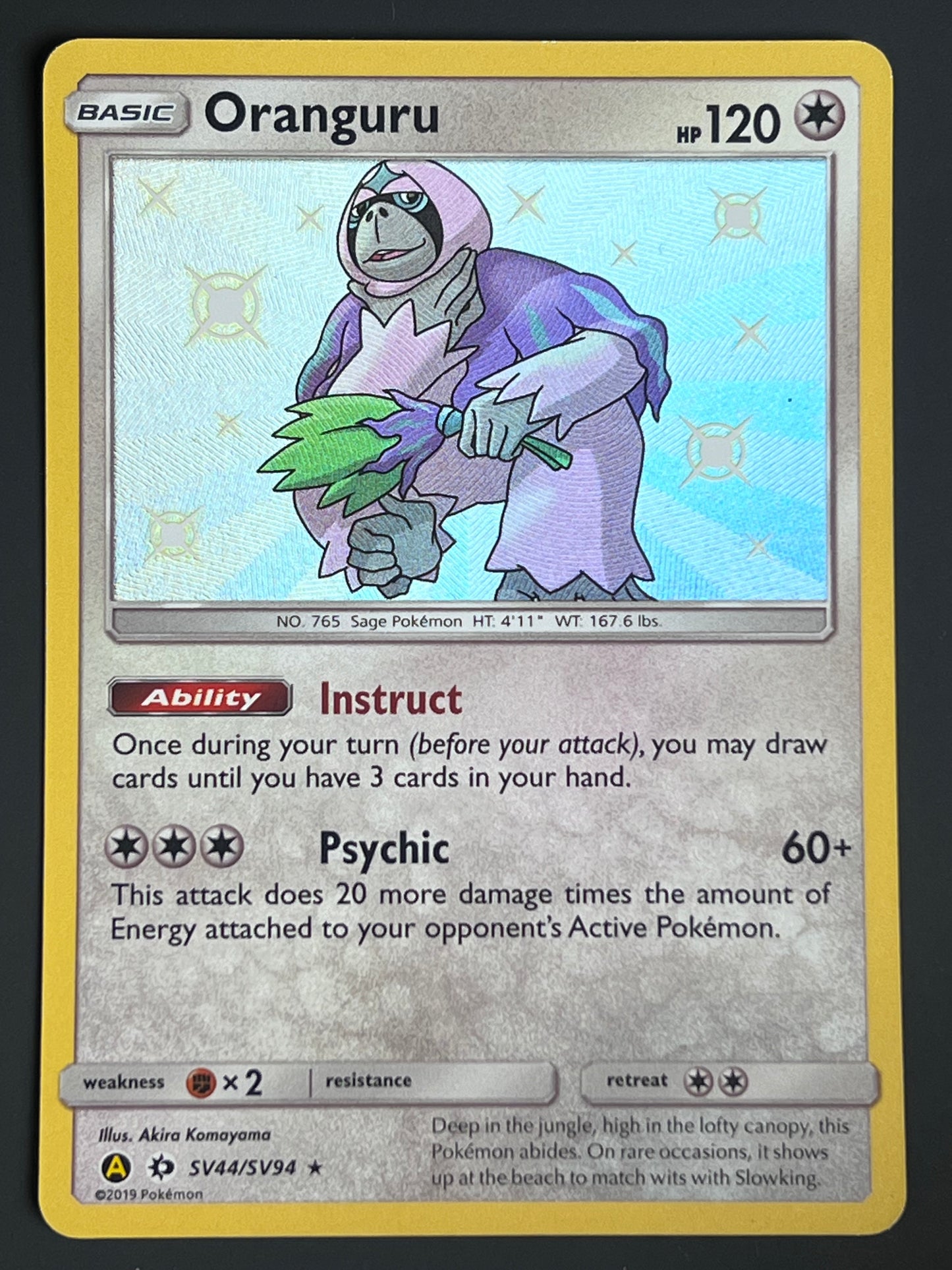SV44/SV94 Oranguru - Pokémon Hidden Fates Shiny Rare
