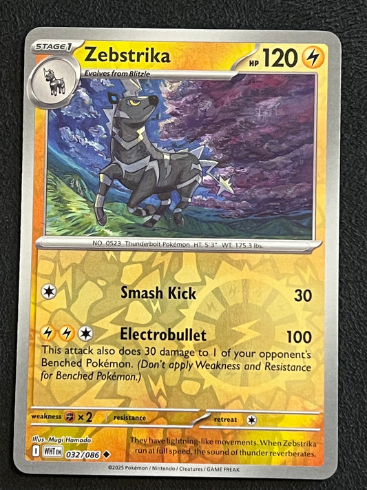 032/086 Zebstrika - Pokémon White Flare Uncommon Reverse