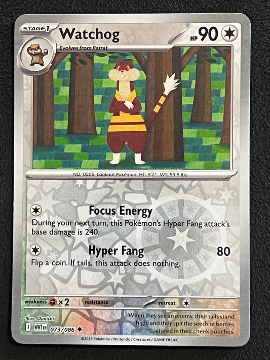 073/086 Watchog - Pokémon White Flare Uncommon Reverse