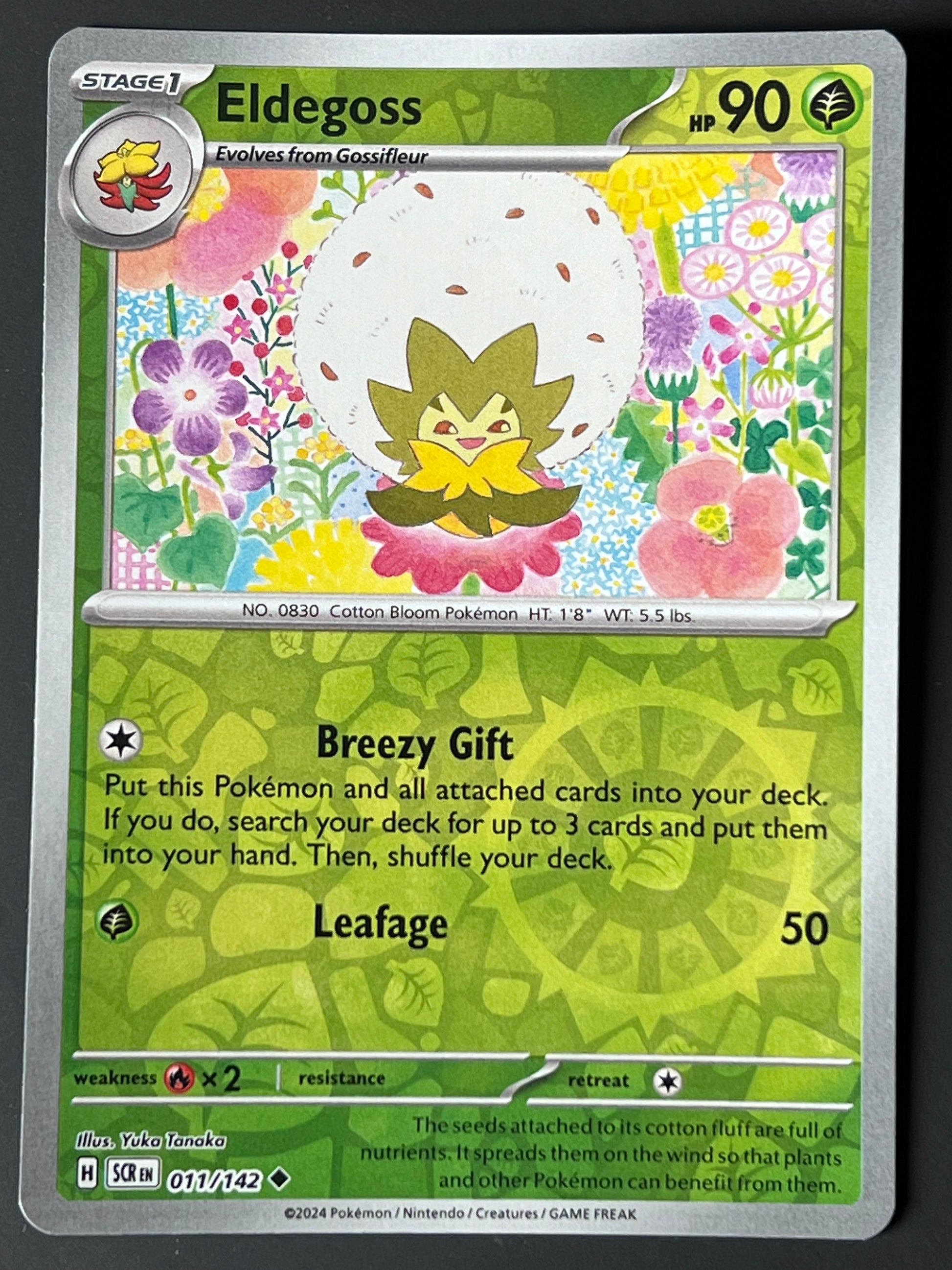 011/142 Eldegoss