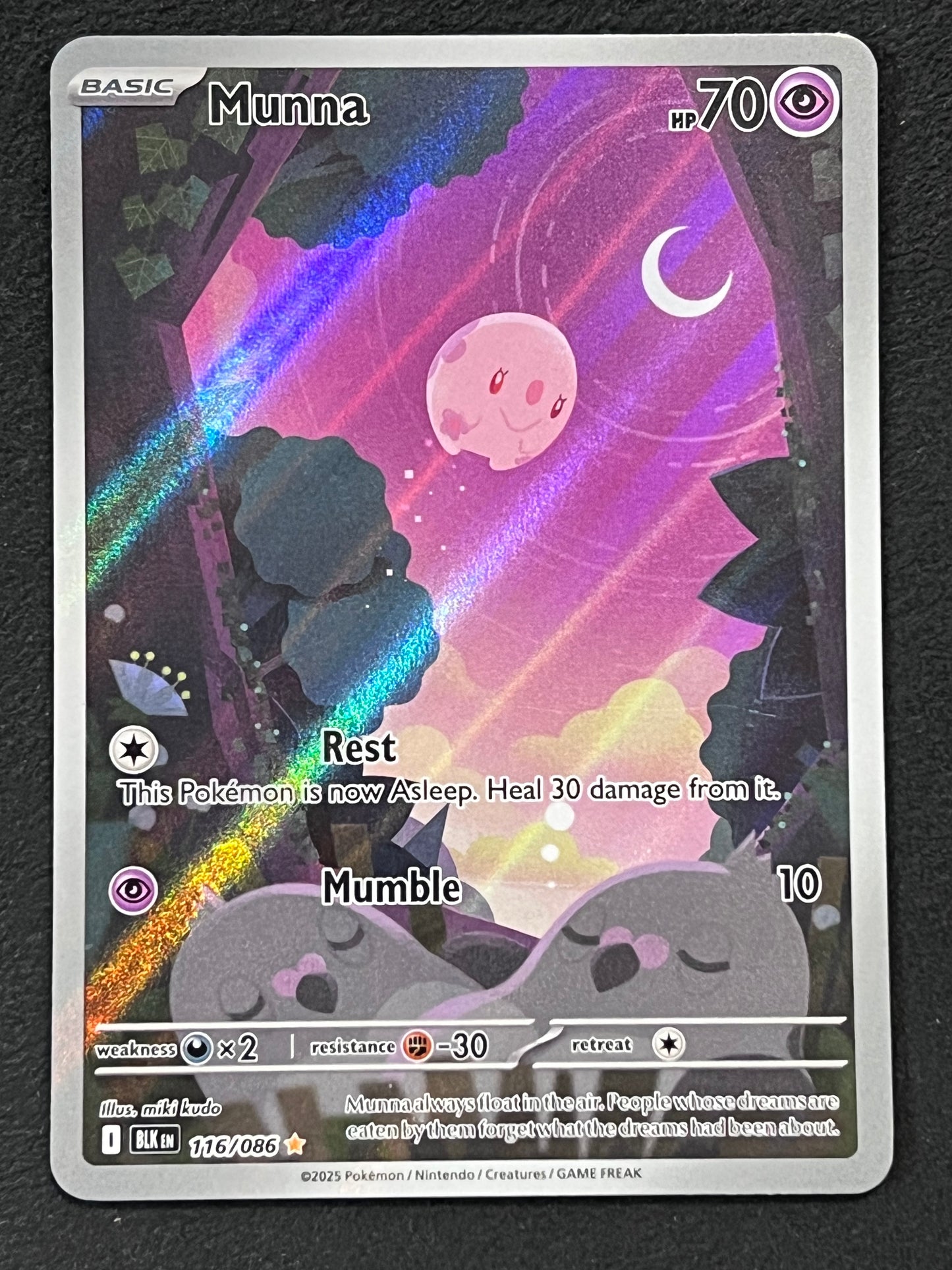 116/086 Munna - Pokémon Black Bolt Illustration Rare