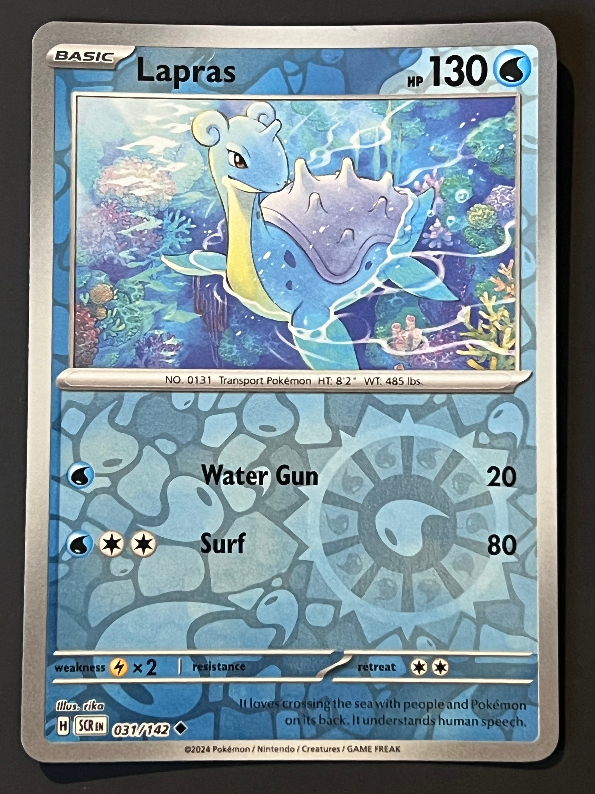 031/142 Lapras - Pokmon Stellar Crown Uncommon Reverse Jarvvos 031/142 Lapras - Pokmon Stellar Crown Uncommon Reverse Jarvvos