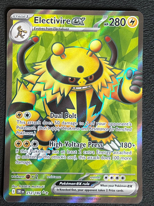 212/182 Electivire Ex - Pokémon Destined Rivals Ultra Rare