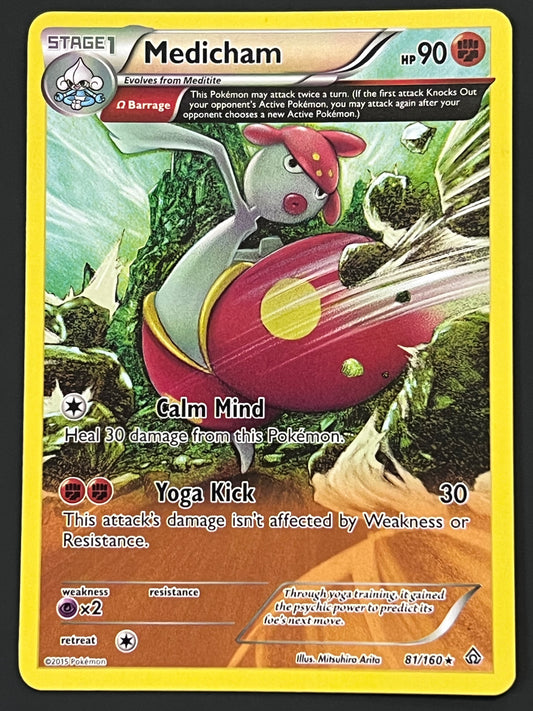 XY05 - Primal Clash (Singles) Jarvvos XY05 - Primal Clash (Singles) Jarvvos
