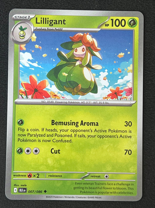 007/086 Lilligant - Pokémon Black Bolt Uncommon