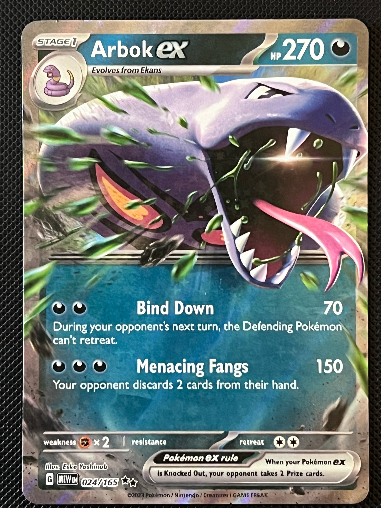 024/165 Arbok Ex - Pokémon 151 Double Rare