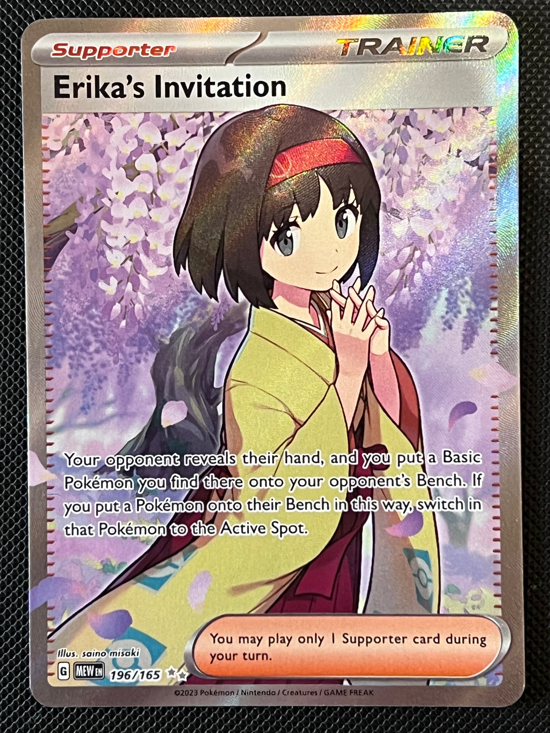 196/165 Erika's Invitation