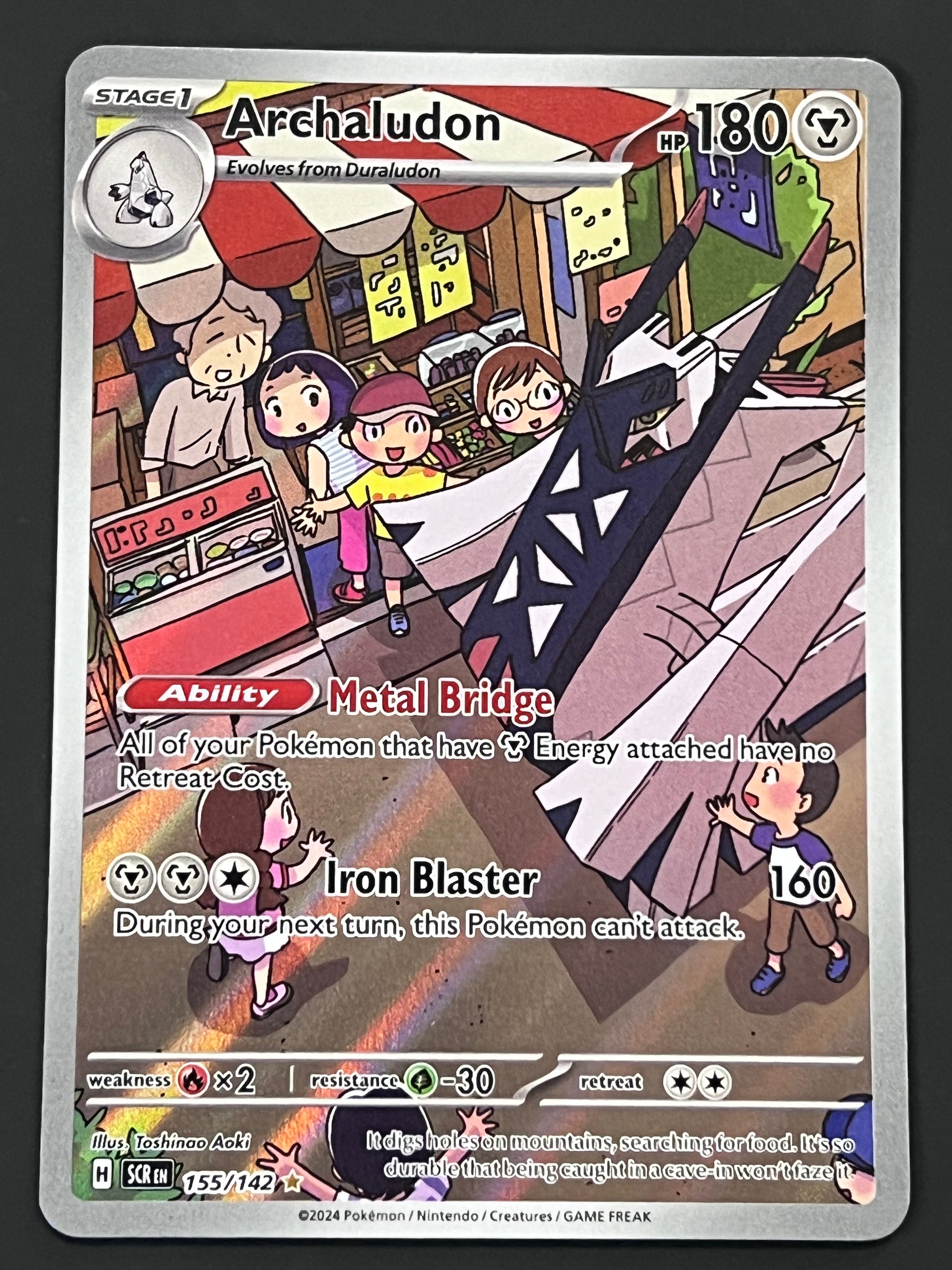 155/142 Archaludon - Pokmon Stellar Crown Illustration Rare Jarvvos 155/142 Archaludon - Pokmon Stellar Crown Illustration Rare Jarvvos