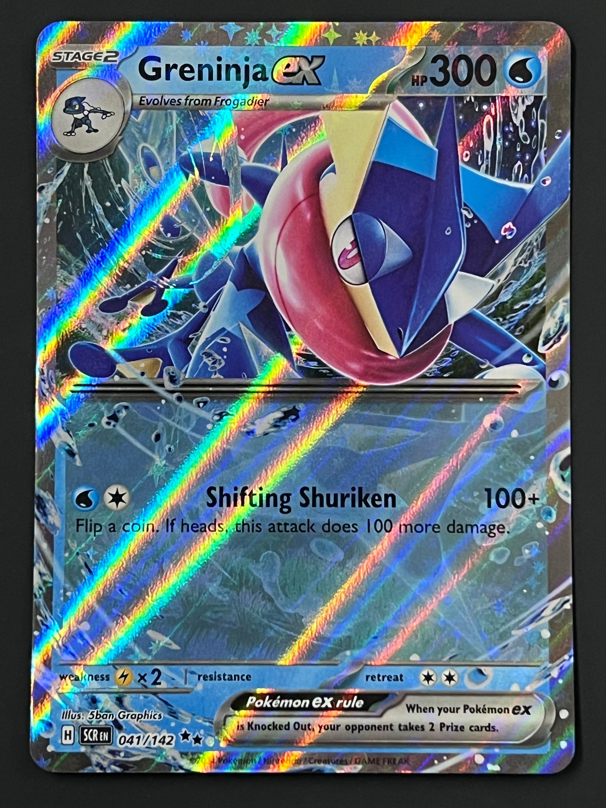 041/142 Greninja Ex - Pokmon Stellar Crown Double Rare Jarvvos 041/142 Greninja Ex - Pokmon Stellar Crown Double Rare Jarvvos