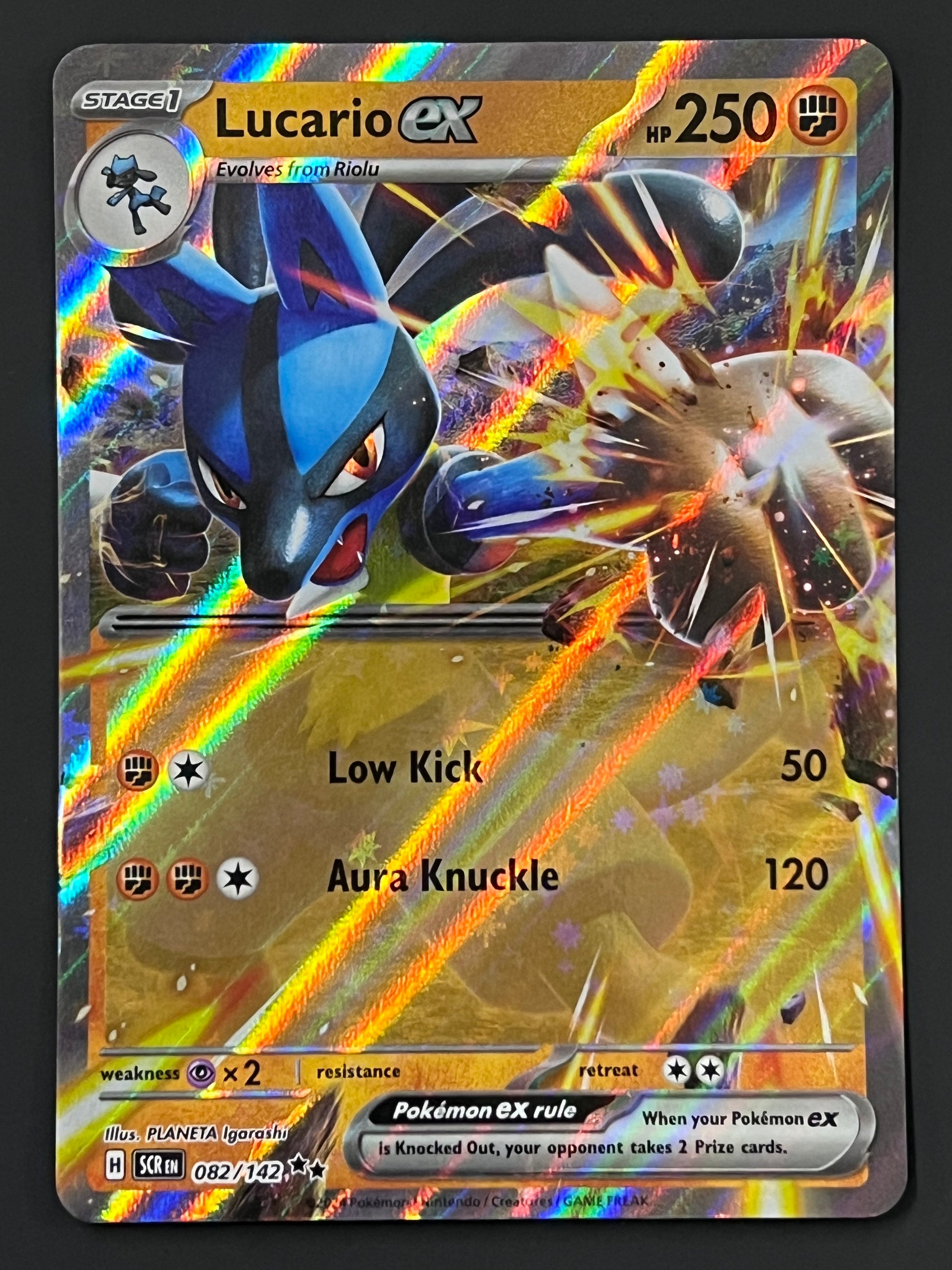 082/142 Lucario Ex - Pokmon Stellar Crown Double Rare Jarvvos 082/142 Lucario Ex - Pokmon Stellar Crown Double Rare Jarvvos