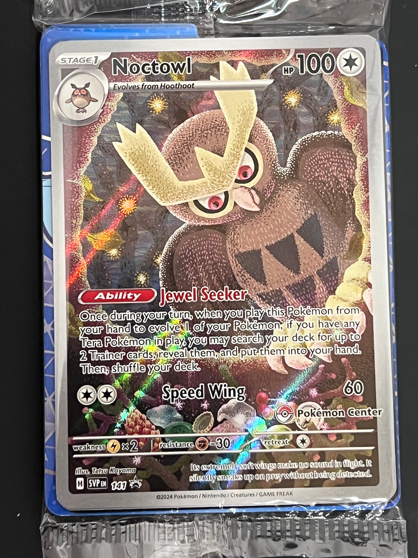SVP141 Noctowl (SEALED) - PC Stamped Black Star Promo
