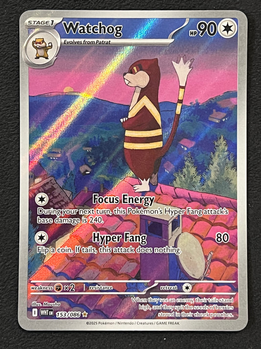 153/086 Watchog - Pokémon White Flare Illustration Rare