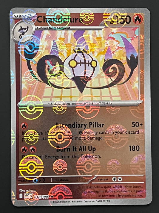 018/086 Chandelure - Pokémon White Flare Rare Reverse POKEBALL