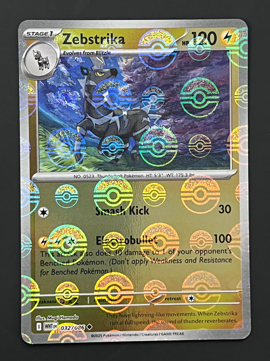 032/086 Zebstrika - Pokémon White Flare Uncommon Reverse POKEBALL