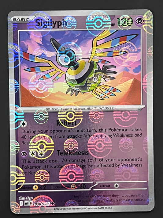 038/086 Sigilyph - Pokémon White Flare Uncommon Reverse POKEBALL