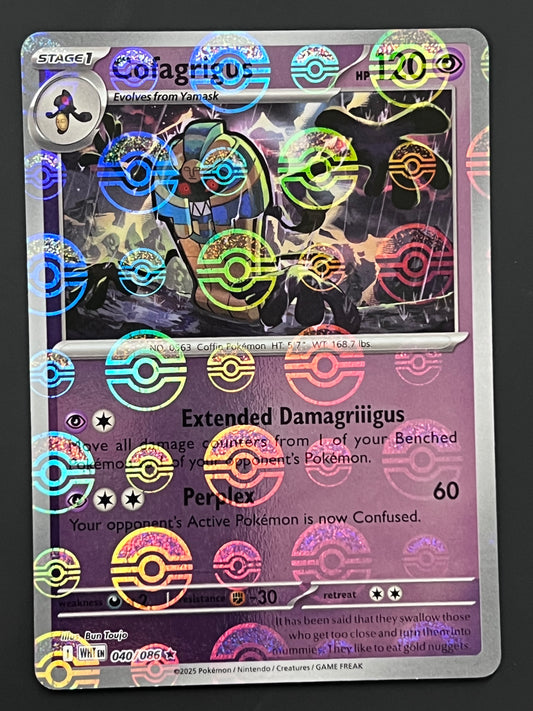 040/086 Cofagrifus - Pokémon White Flare Rare Reverse POKEBALL