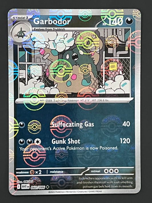 060/086 Garbodor - Pokémon White Flare Uncommon Reverse POKEBALL