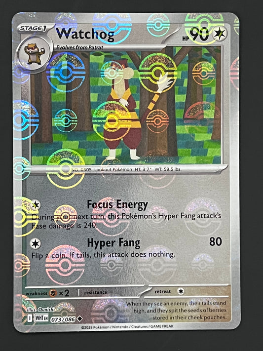073/086 Watchog - Pokémon White Flare Uncommon Reverse POKEBALL