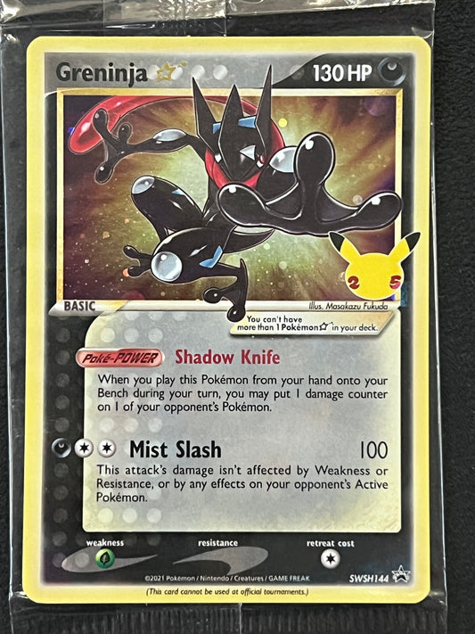 SWSH144 Greninja (SEALED) - Black Star Promo