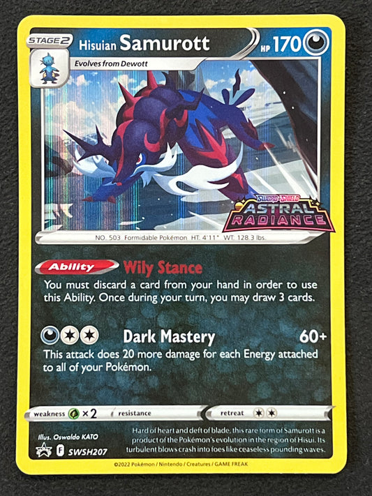 SWSH207 Samurott - Stamped Black Star Promo