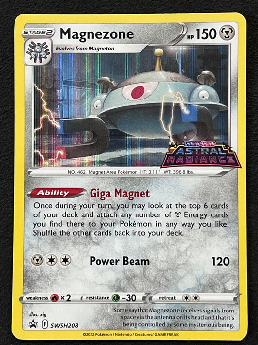 SWSH208 Magnezone - Stamped Black Star Promo