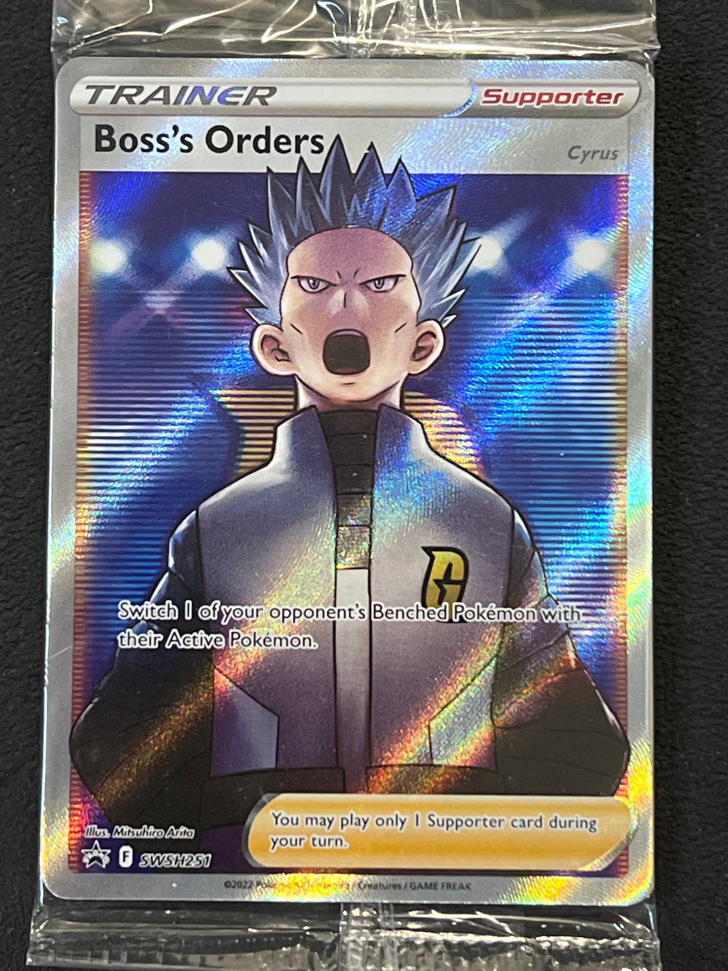SWSH251 Boss’s Orders (SEALED) - Black Star Promo