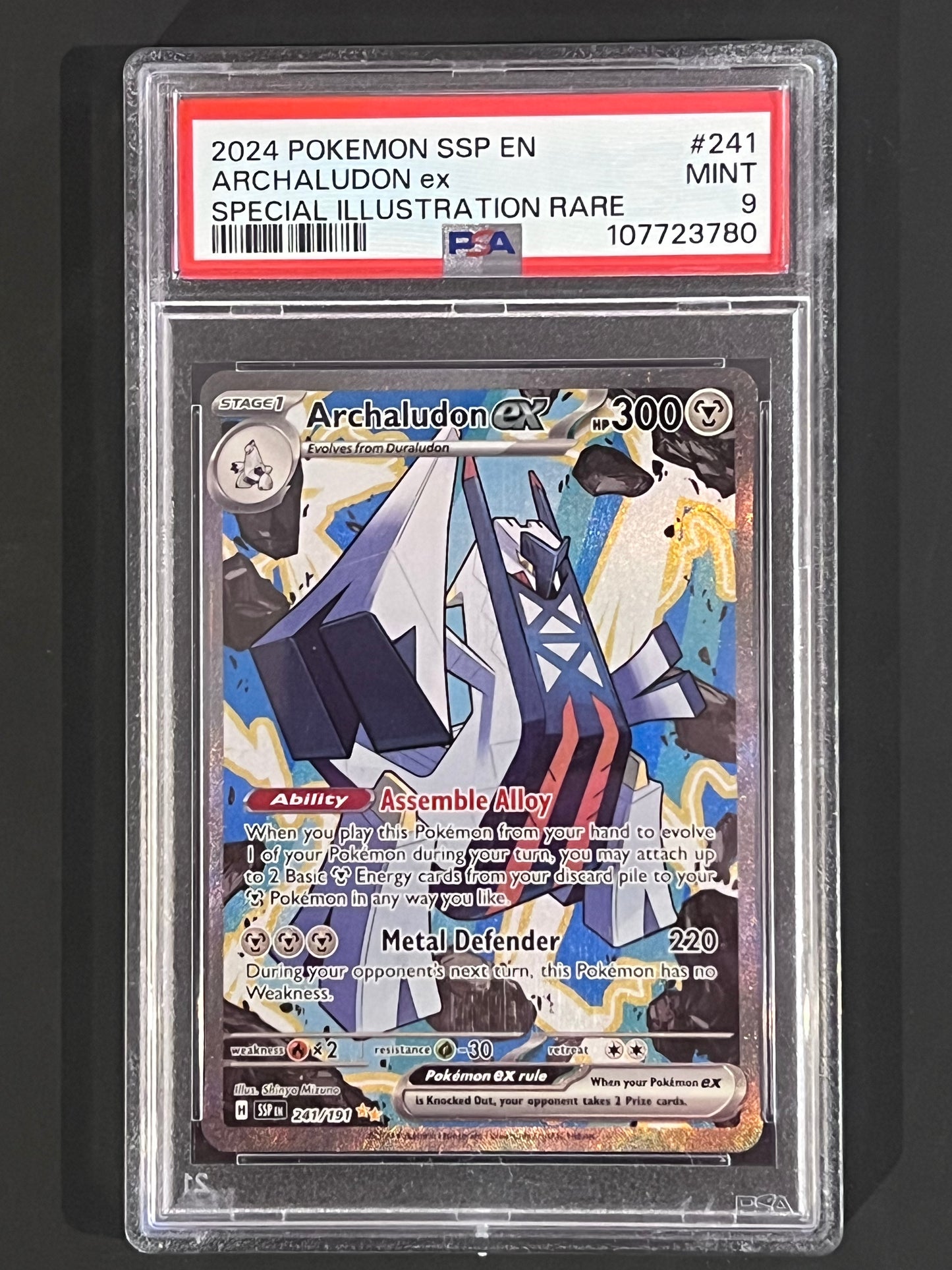 PSA Archaludon Ex - 241/191 Surging Sparks Special Illustration Rare MINT Grade 9