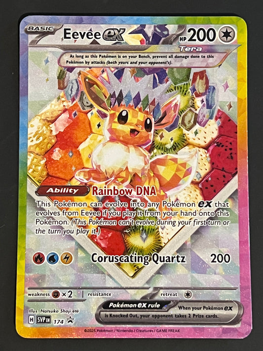 SVP174 Eevee Ex - Black Star Promo