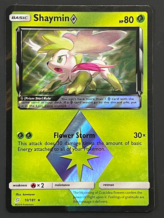 SM11 - Team Up (Singles) Jarvvos SM11 - Team Up (Singles) Jarvvos